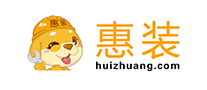 惠裝HUIZHUANG