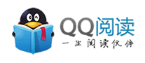 QQ閱讀