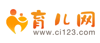 育兒網(wǎng)