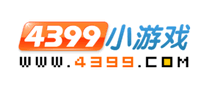 4399小游戲