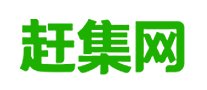趕集網(wǎng)ganji