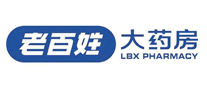 老百姓大藥房