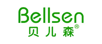 貝兒森Bellsen