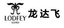 龍達飛LODFEY