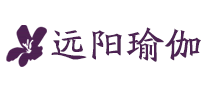 遠(yuǎn)陽sunyoga