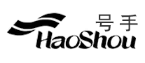 號手HaoShou