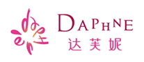 達芙妮Daphne