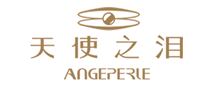 天使之淚ANGERERLE