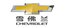 Chevrolet雪佛蘭