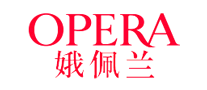 OPERA娥佩蘭