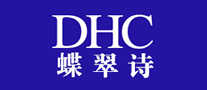DHC蝶翠詩(shī)