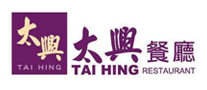太興餐廳