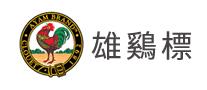 雄雞標(biāo)