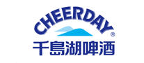 千島湖啤酒Cheerday