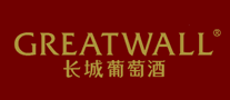 長城葡萄酒GREATWALL