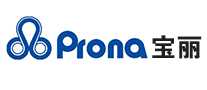 寶麗Prona