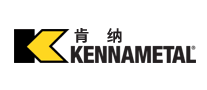 Kennametal肯納