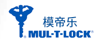 MUL-T-LOCK模帝樂