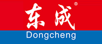 東成Dongcheng