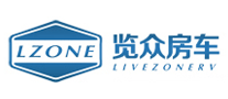 覽眾房車(chē)LZONE