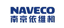 NAVECO依維柯