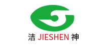 潔神JIESHEN