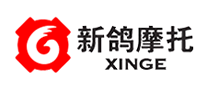 新鴿XINGE