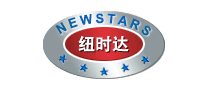 紐時(shí)達(dá)NEWSTARS