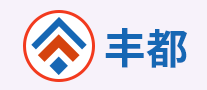 豐都 logo