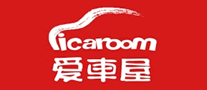 愛(ài)車屋icaroom