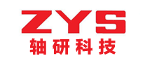 軸研ZYS