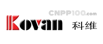科維Kovan