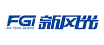 風(fēng)光FGI