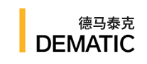 DEMATIC德馬泰克