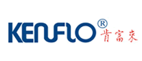 肯富來(lái)KENFLO