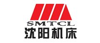 沈陽機(jī)床SMTCL