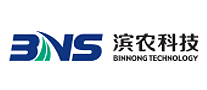 濱農(nóng)BNS