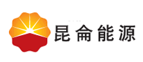 昆侖能源