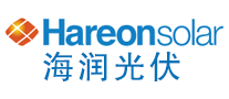 海潤光伏Hareon
