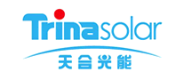 天合光能Trinasolar