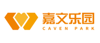 嘉文樂園CAVENPARK