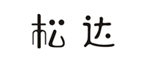 松達(dá)