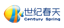 世紀(jì)春天