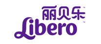 麗貝樂Libero