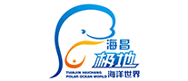 海昌極地海洋世界