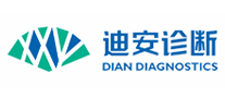 迪安診斷