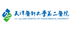 天津醫(yī)大二院