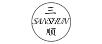 三順SANSHUN