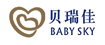 貝瑞佳BABY SKY
