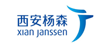 楊森Janssen